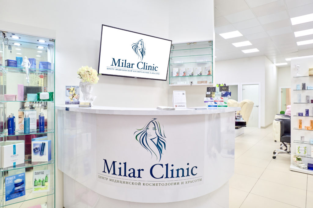 Интерьер Milar Clinic