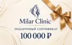 Подарочная карта <span>на 100 000 руб</span>