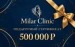 Подарочная карта <span>на 500 000 руб</span>